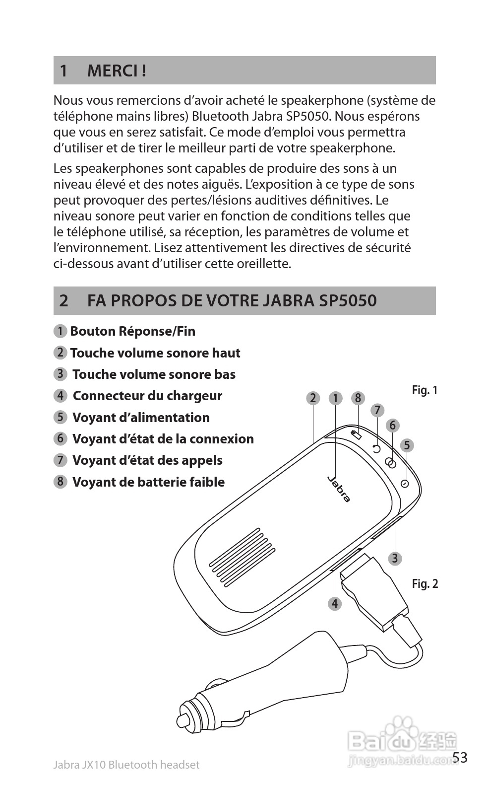 捷波朗SP5050蓝牙耳机使用说明书:[6]