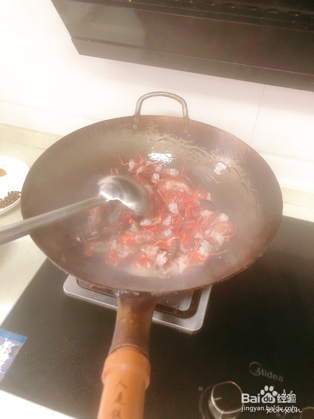 详细教你做麻辣小龙虾教程