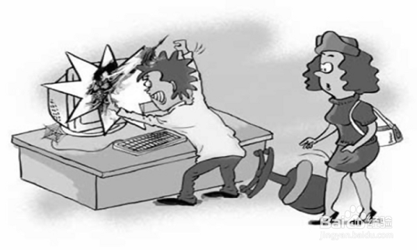 技能型校园文化建设课题研究计划