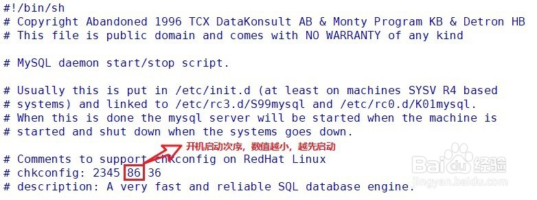 怎样确保开机时MySQL先于Keepalived启动