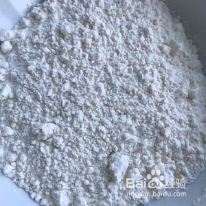 广式下午茶之红茶马拉糕的做法