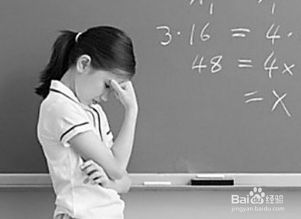 如何让孩子过一个健康寒假