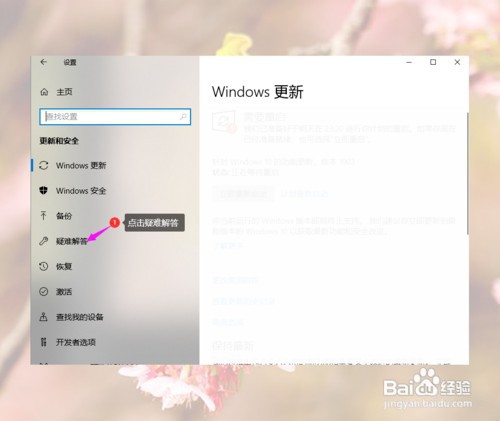 电脑蓝屏怎么简单修复
