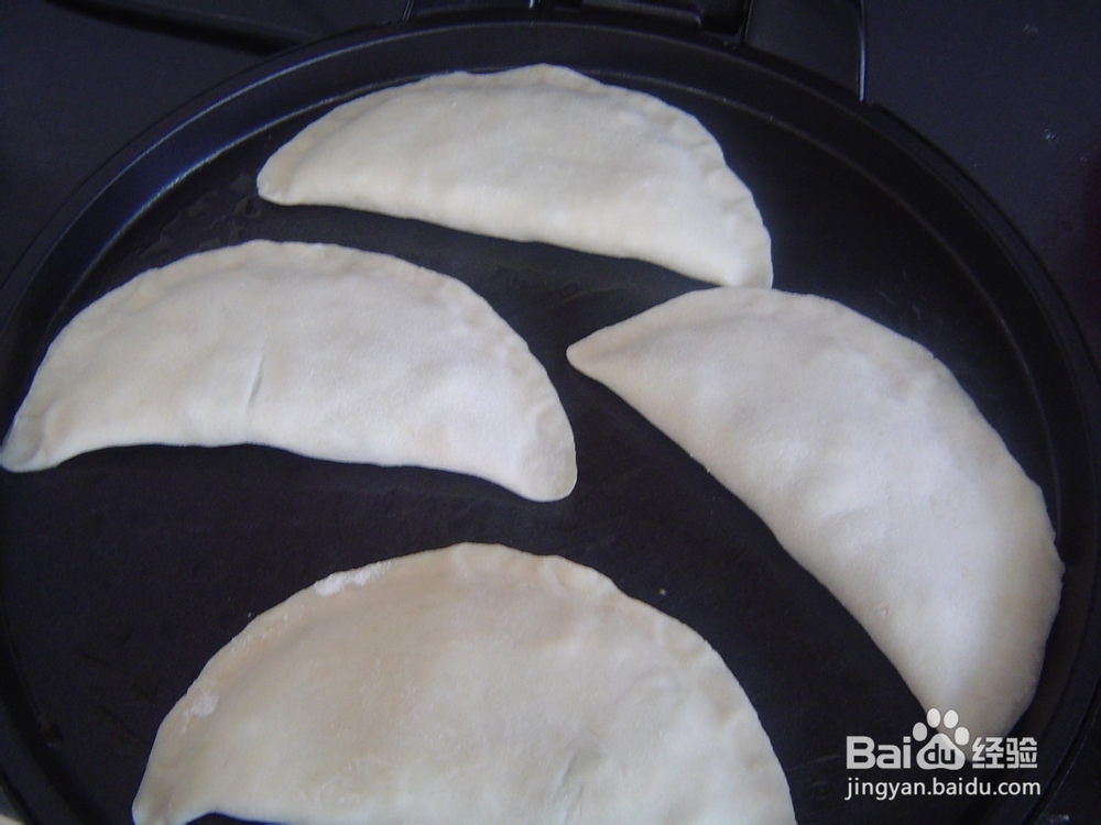 教你怎么做韭菜盒子