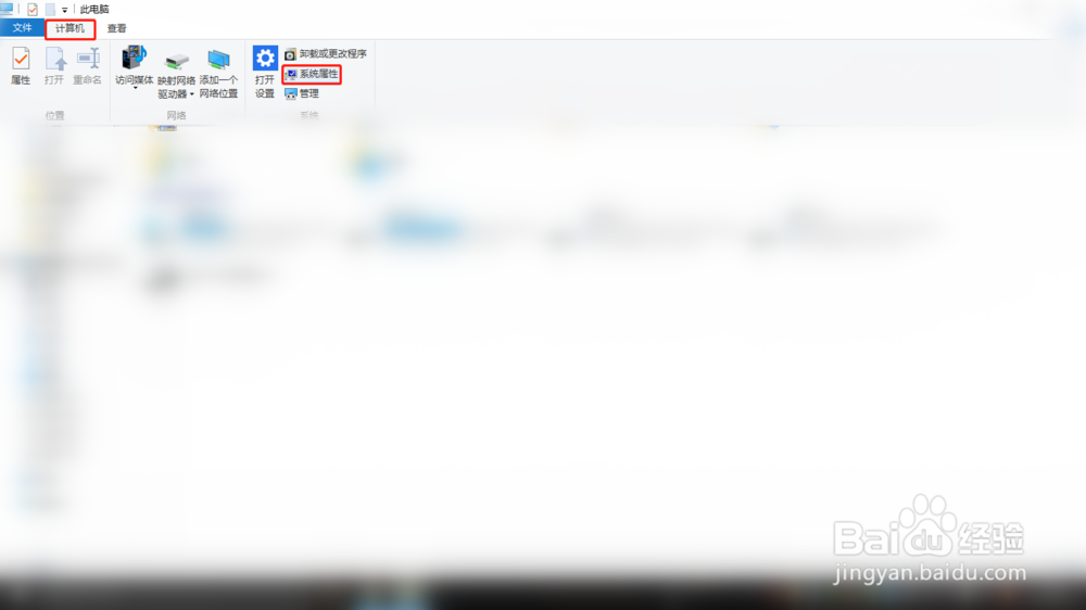 Windows许可证即将过期怎么办