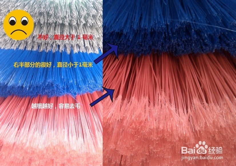 粘在衣服上的毛怎么去掉