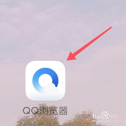 王者荣耀90帧开放机型第三批