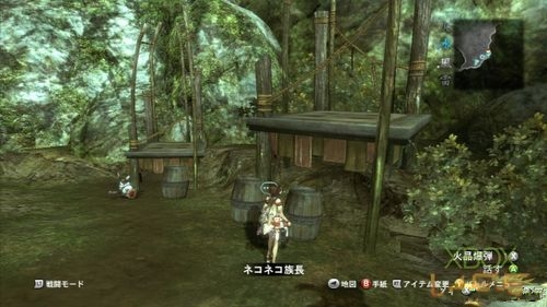 X360《真名法典2》剧情攻略：第三话
