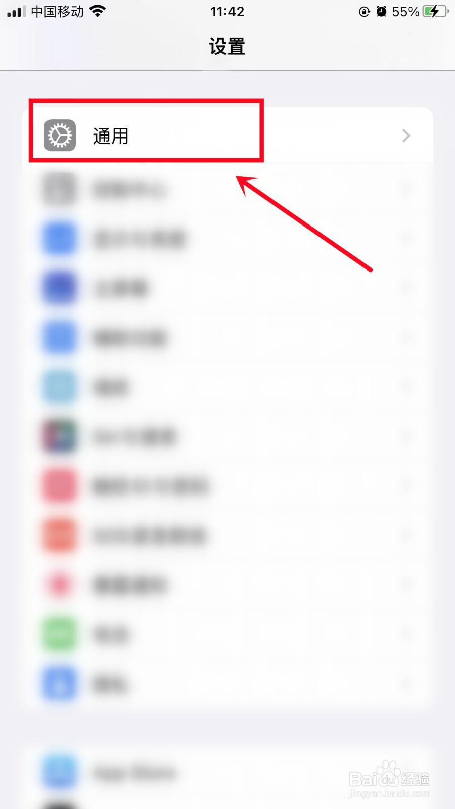 苹果手机视频怎么传到电脑上