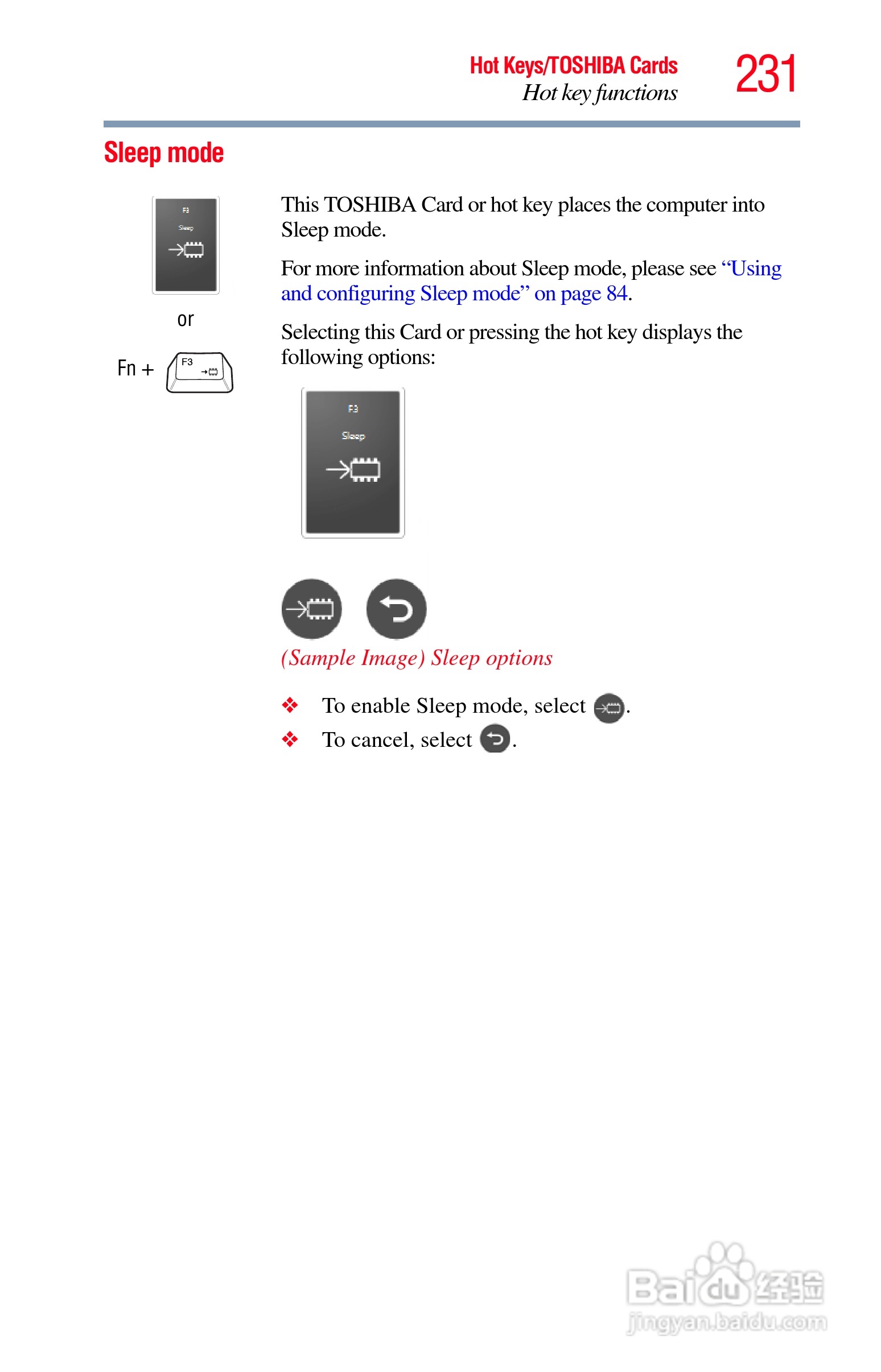 东芝M750笔记本电脑使用说明书:[24]