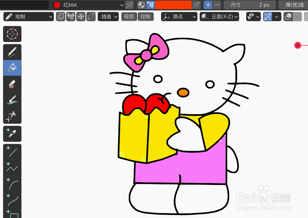 如何使用blender2.9快速设计kitty猫简图模型