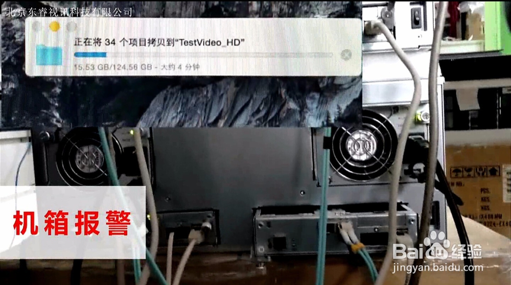 当机箱在线运作中一个控制器损坏该怎么办？