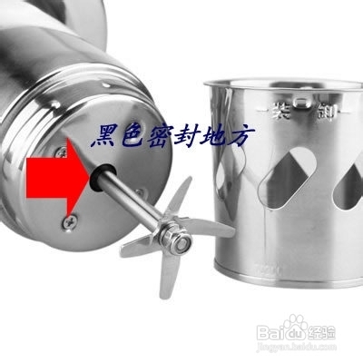 豆浆机什么牌子好