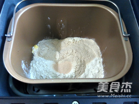 云食谱酸奶全麦土司