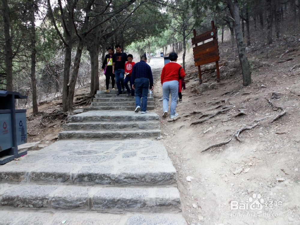 青州云门山游记