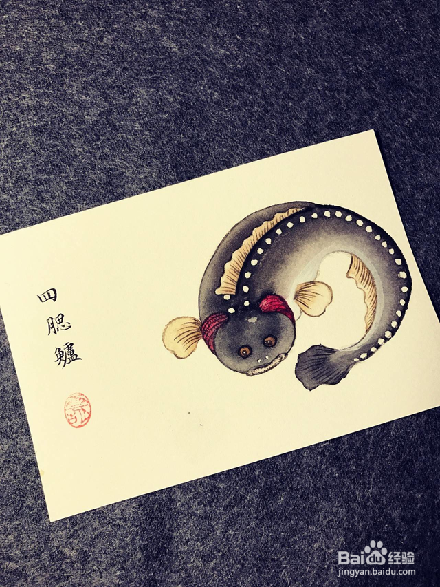 零基础开始学书法,看这一篇就够了