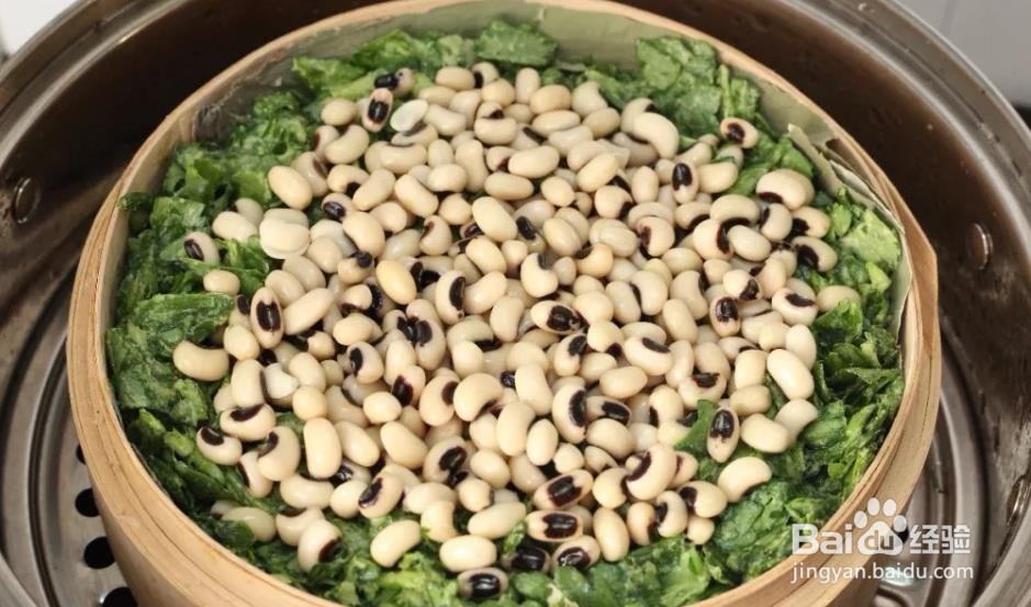 减肥瘦身餐（粉蒸营养菜）