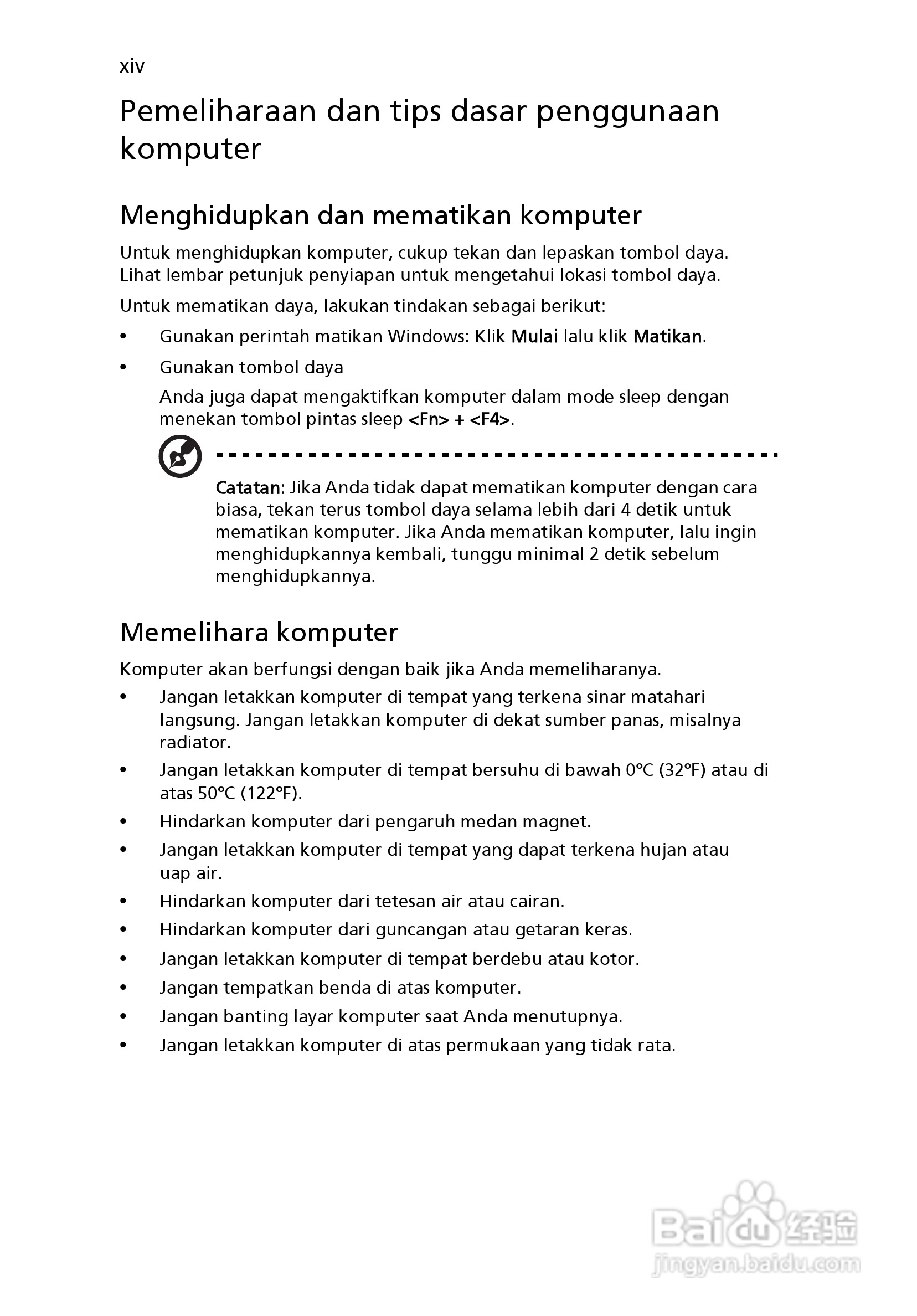 ACER宏基Aspire 5830G笔记本说明书:[222]