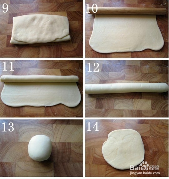 葵花朵朵开—香甜葵花酥