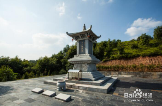 什么是殡葬礼仪