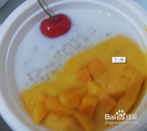 十一个月宝宝吃什么好