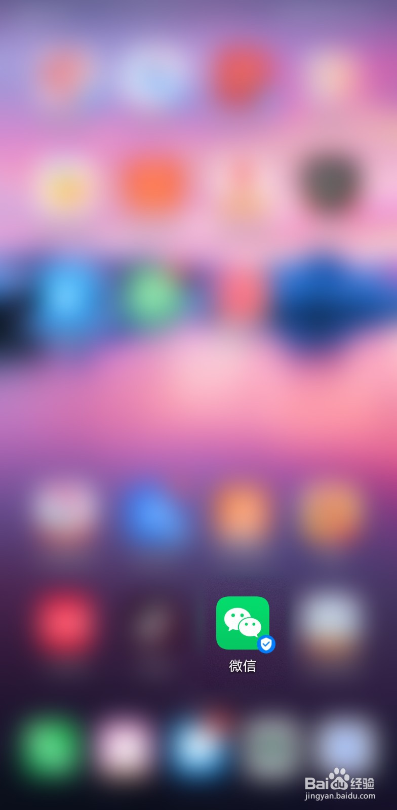 微信里有没类似王者荣耀的小程序