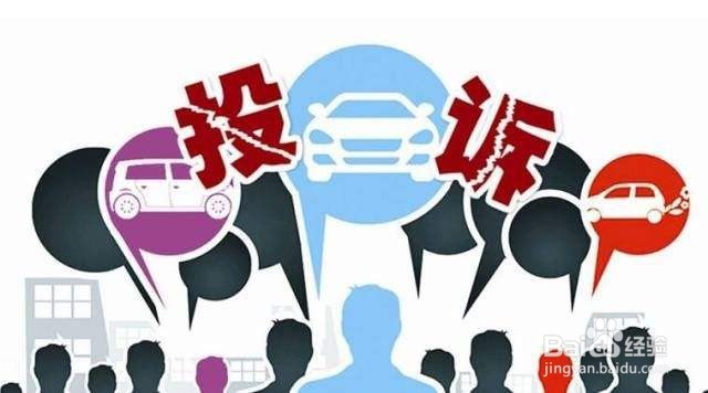 汽车行业客户常用的质量指标有哪些？