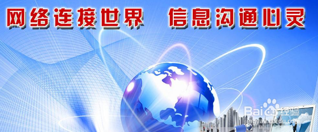 让邮箱更安全的办法