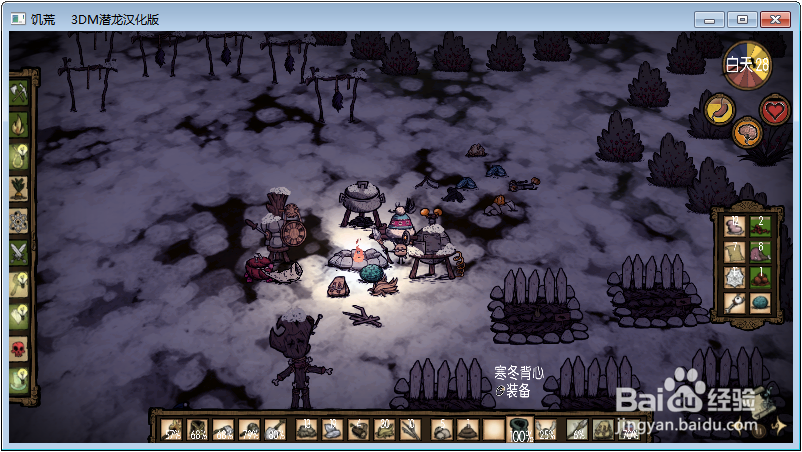 如何在饥荒游戏中找到冬象、击杀及其作用？