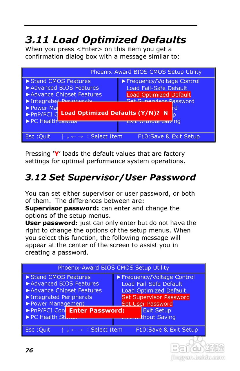 深蓝宇PCM-6401工业主板用户手册:[9]
