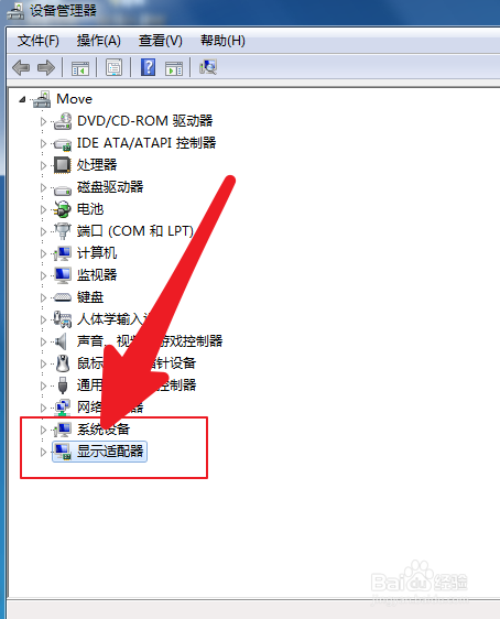 如何PR运行总是崩溃的问题?