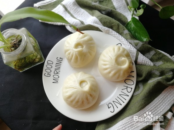 怎样做香葱鲜肉包子