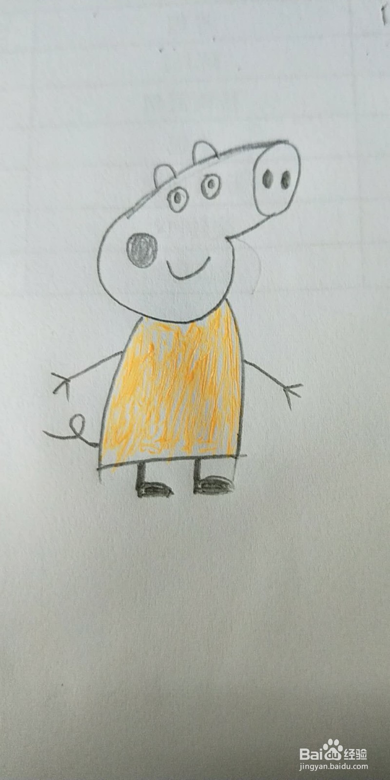 小猪佩奇简笔画教程