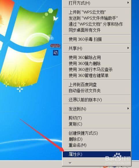 如何查看图片地址?