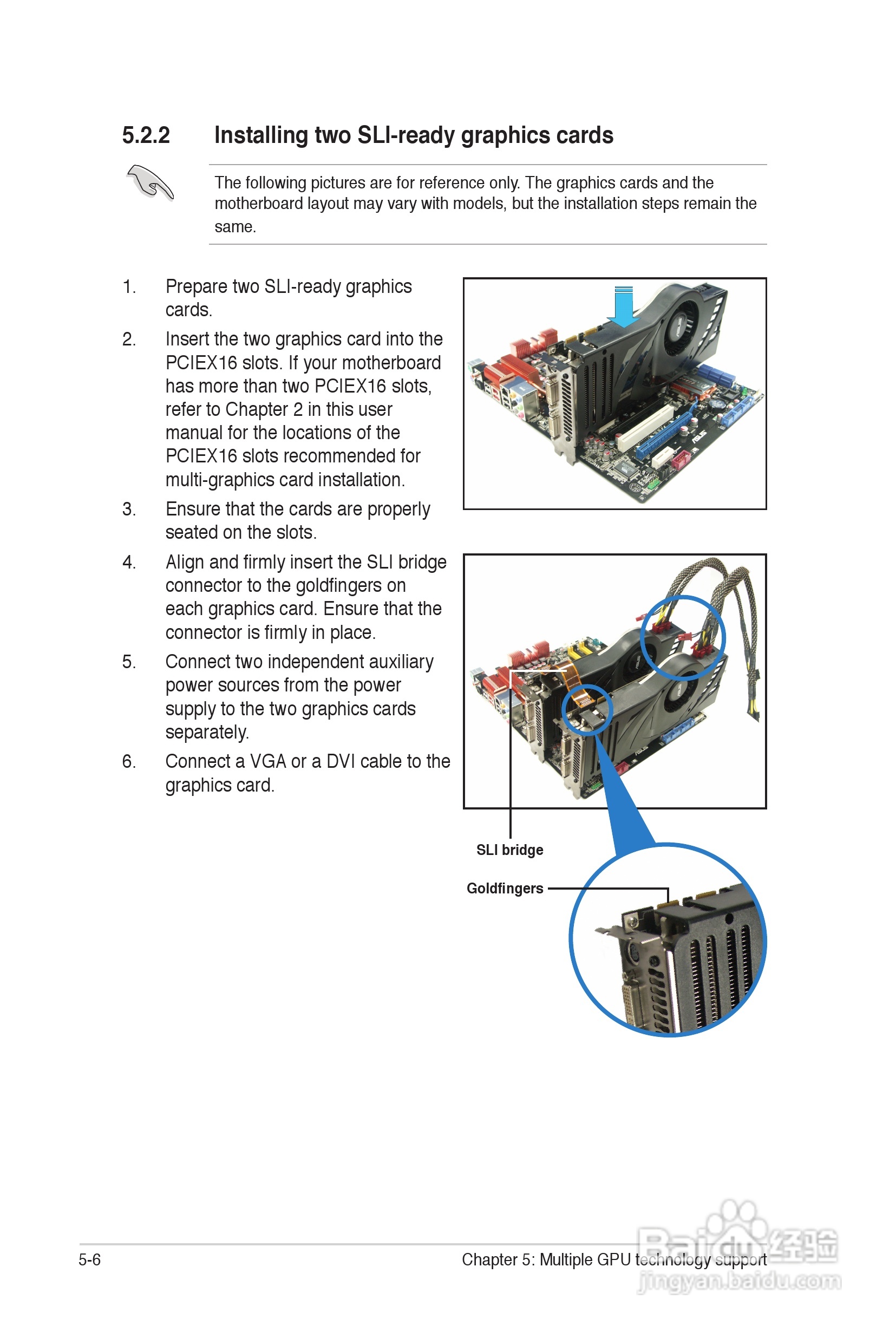 华硕 P7P55 WS SUPERCOMPUTER主板说明书:[15]