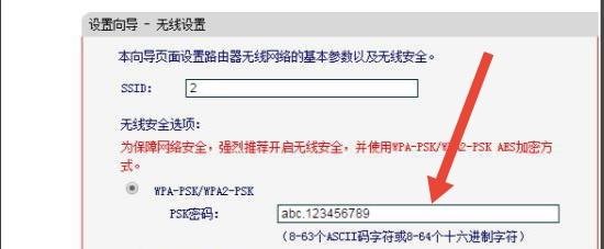 光猫复位怎么重新注册