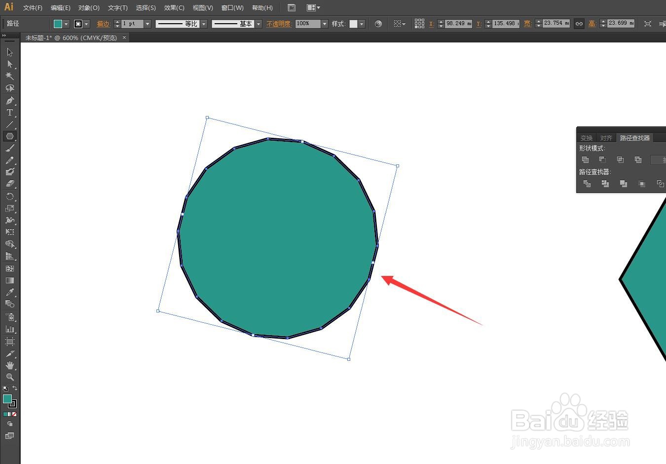 Illustrator怎么设置多边形的边数