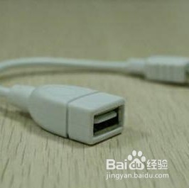 红米note7pro怎么打开otg