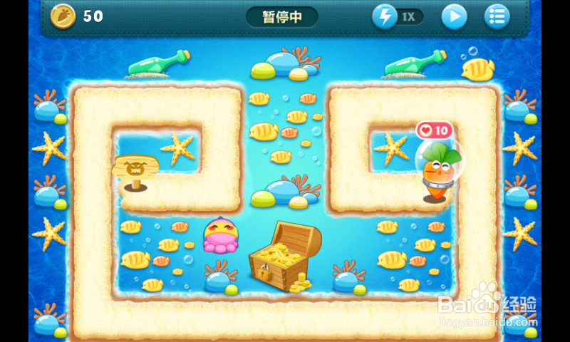 保卫萝卜深海第10关 轻松完美过