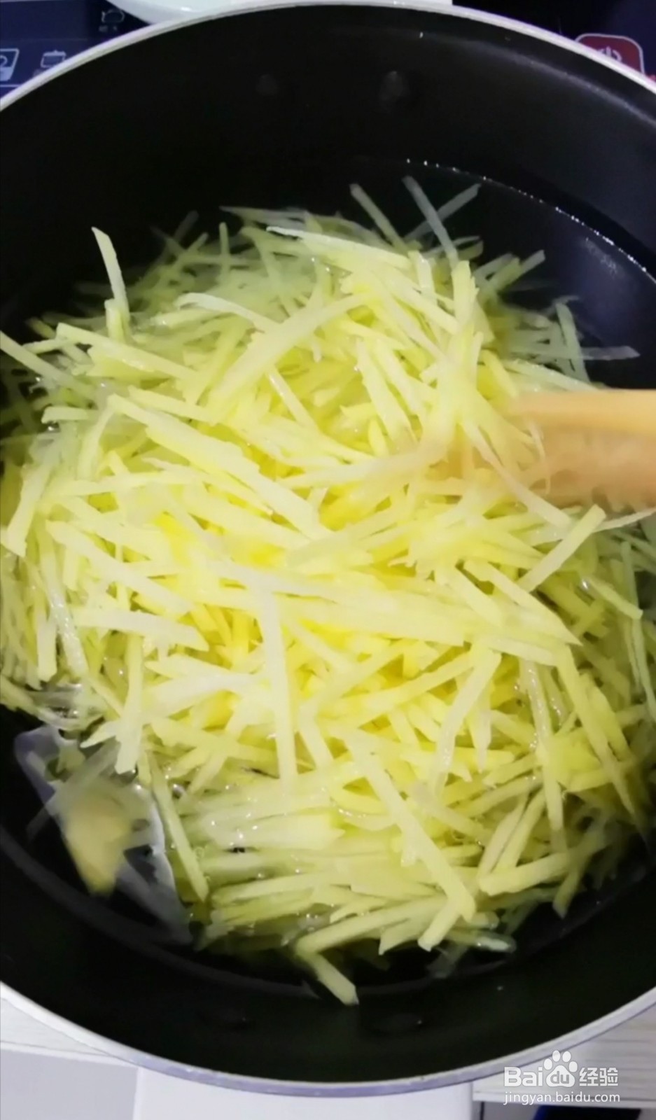 土豆丝炒芹菜的做法