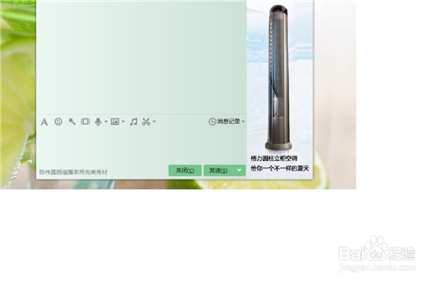 手机资料照片如何传到电脑