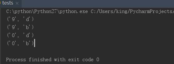 python元组赋值和拆包