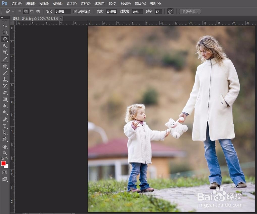 怎么在照片上加小图