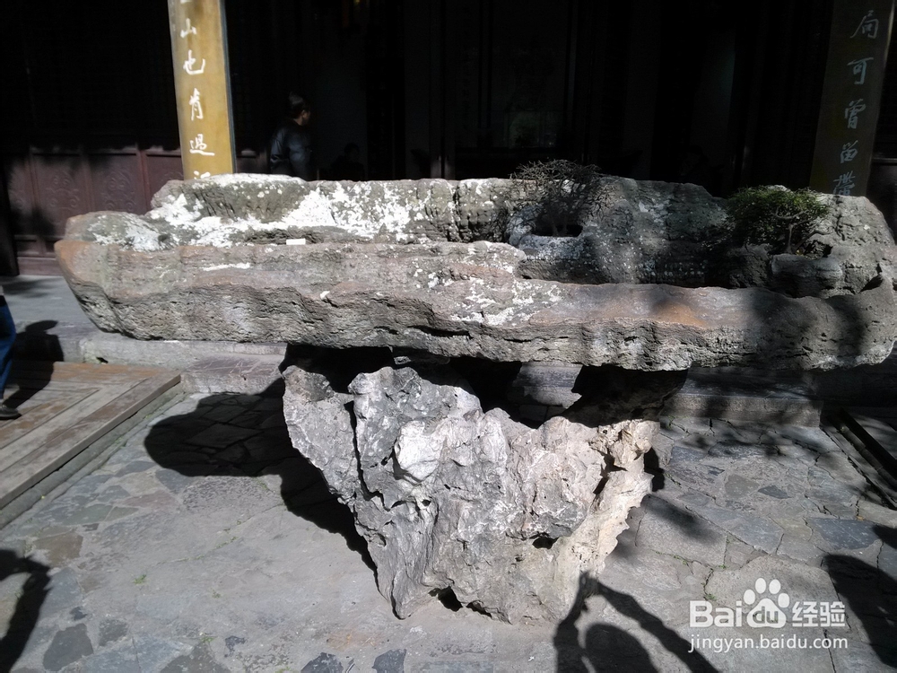 瘦西湖旅游攻略