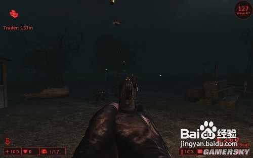 《雨血2：烨城》图文流程攻略第二章变故