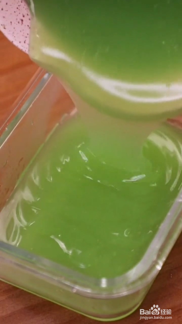 如何制作好吃的翡翠凉粉
