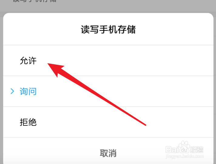 快手,怎么下载视频?怎么保存视频?