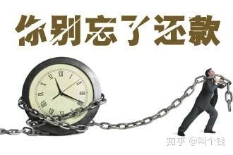 怎样玩转信用卡