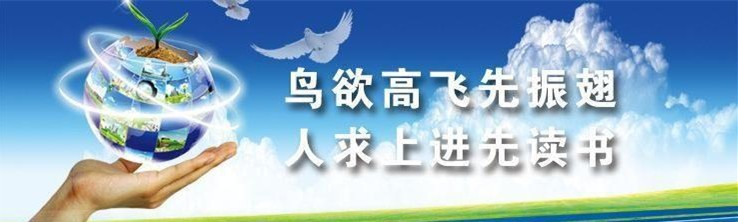 在深圳如何参加自学考试