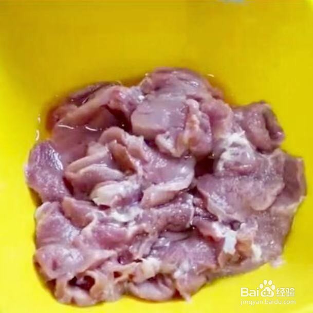 锅包肉怎么做好吃